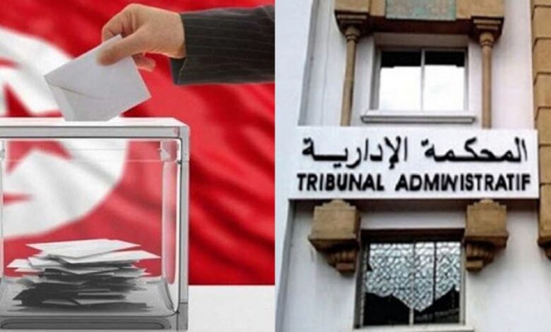 انتخابات