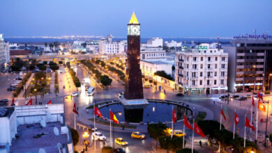 تونس