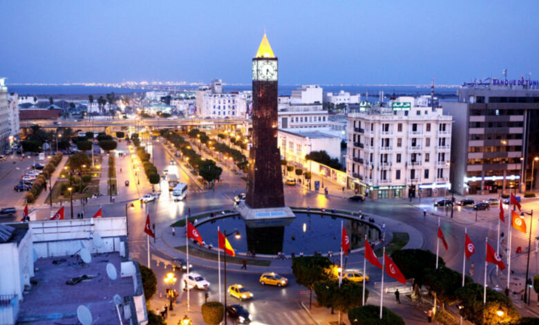 تونس