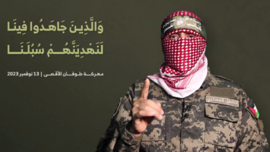 أبو عبيدة