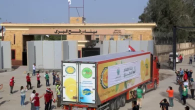 معبر رفح